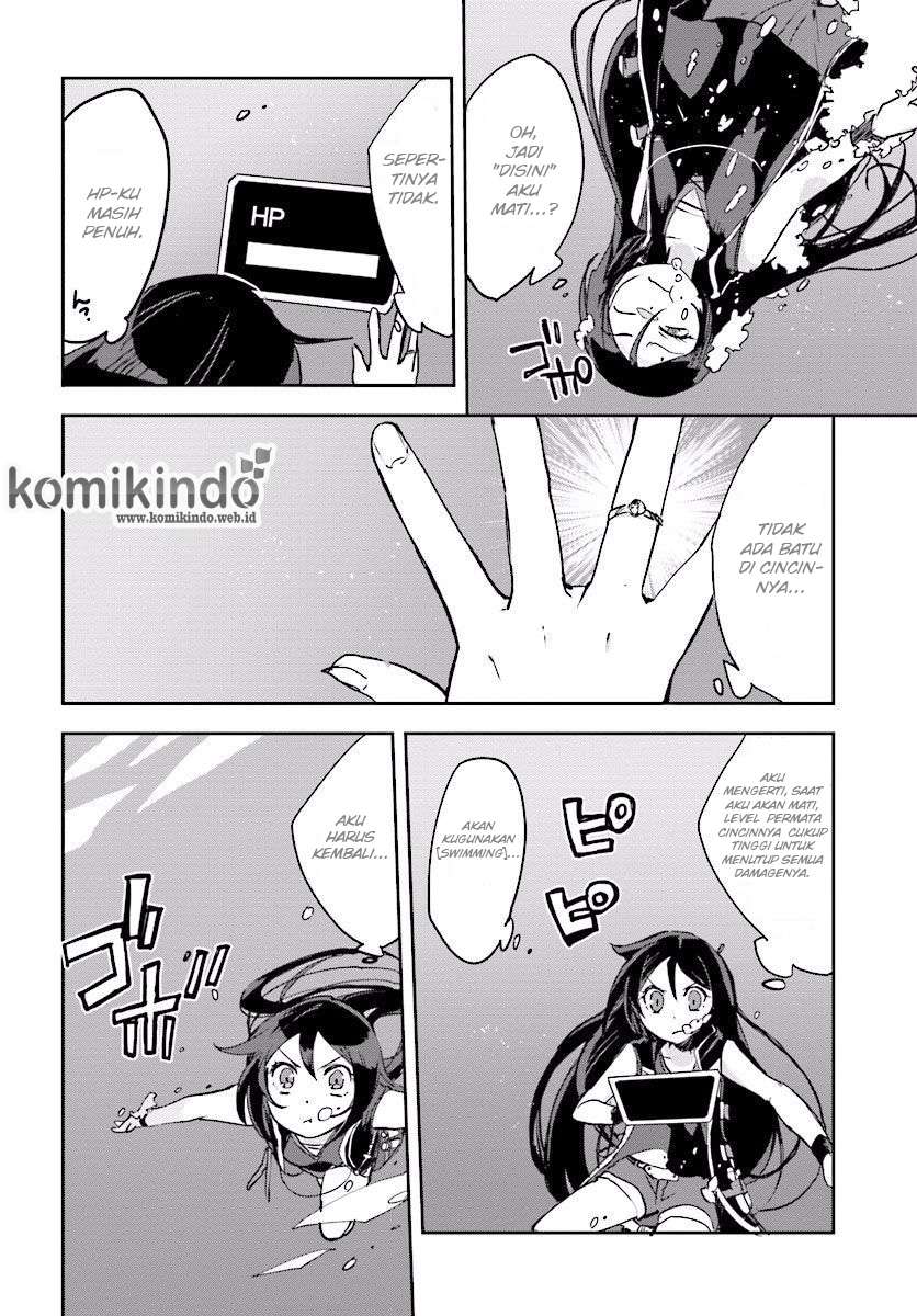 Only Sense Online Chapter 22 Gambar 7