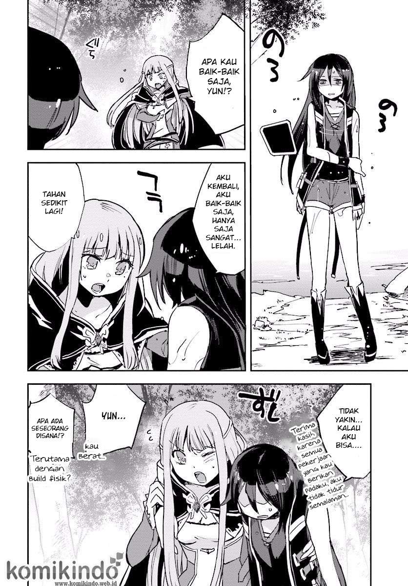 Only Sense Online Chapter 22 Gambar 9