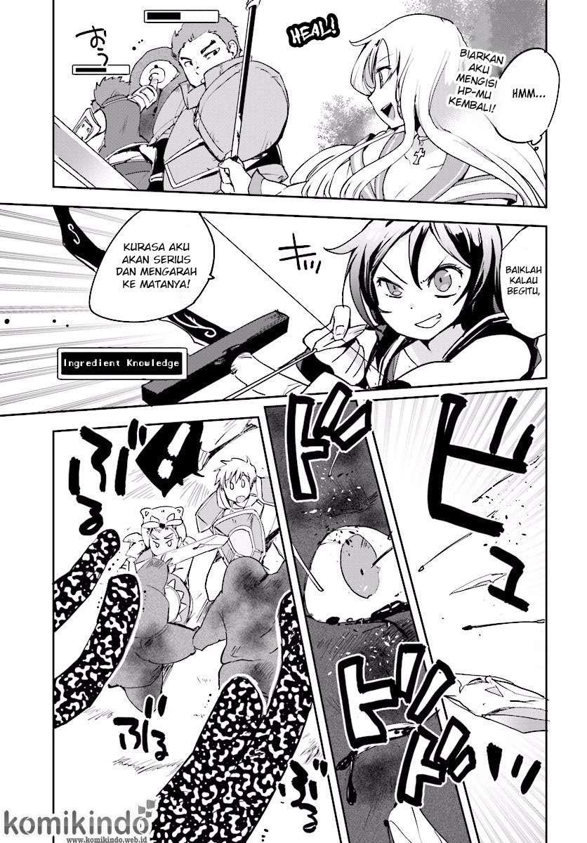 Only Sense Online Chapter 21 Gambar 10