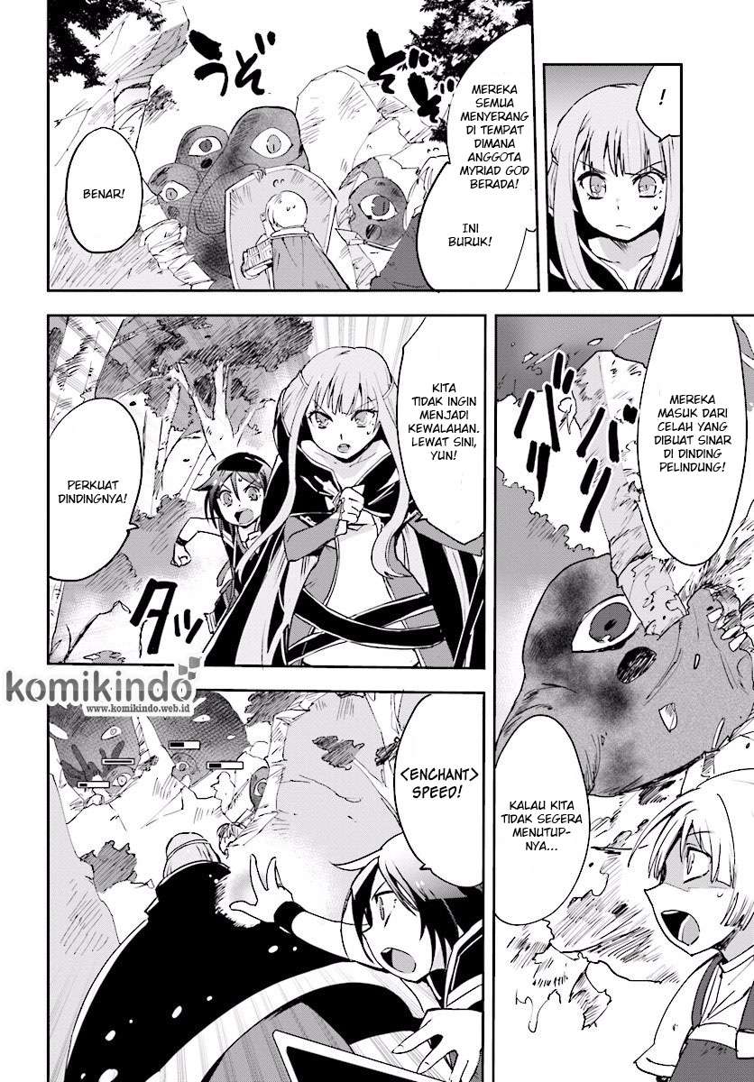 Only Sense Online Chapter 21 Gambar 13