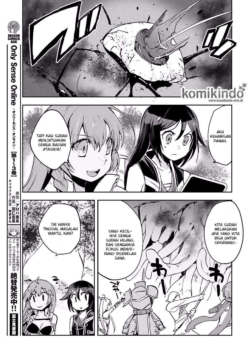 Only Sense Online Chapter 21 Gambar 16