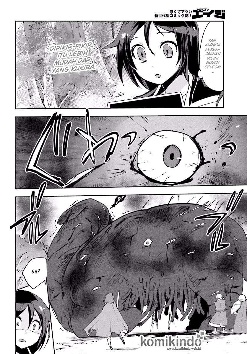 Only Sense Online Chapter 21 Gambar 17