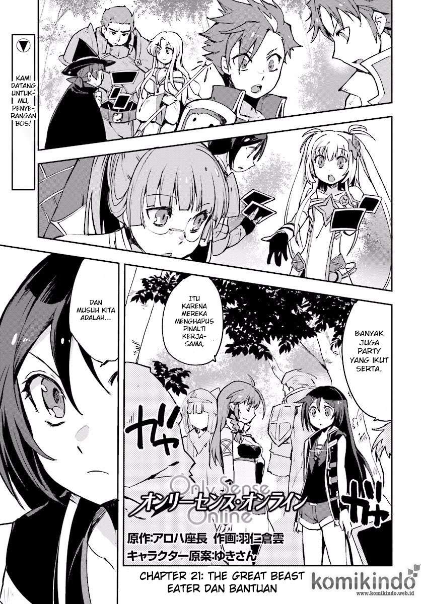 Manga Only Sense Online Chapter 21 gambar nomor 2