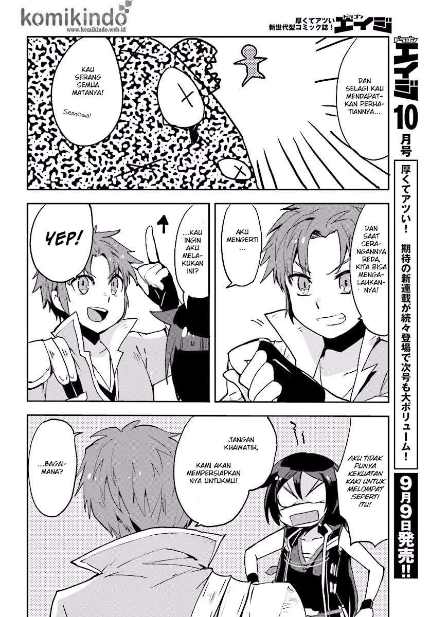 Only Sense Online Chapter 21 Gambar 23