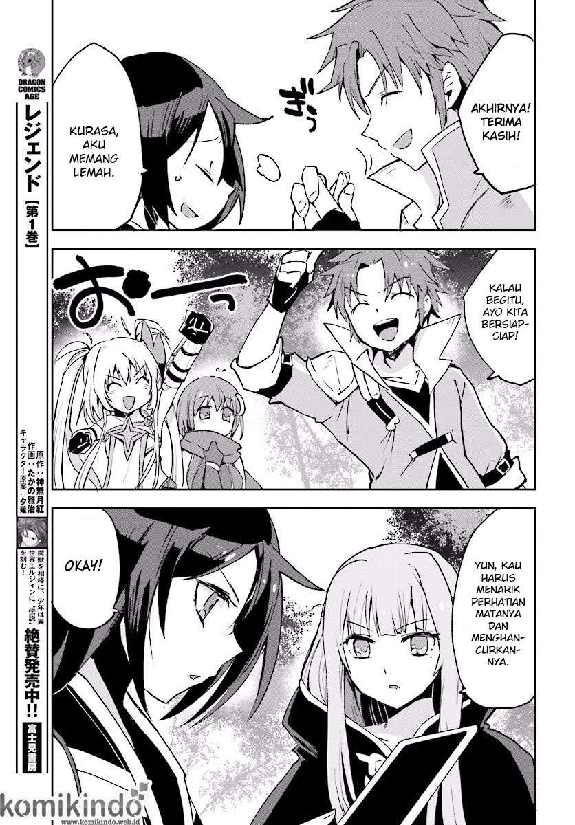 Only Sense Online Chapter 21 Gambar 26