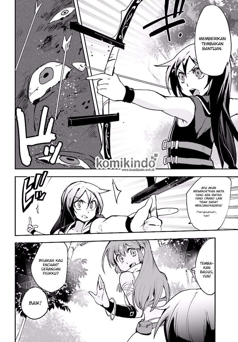 Only Sense Online Chapter 21 Gambar 5