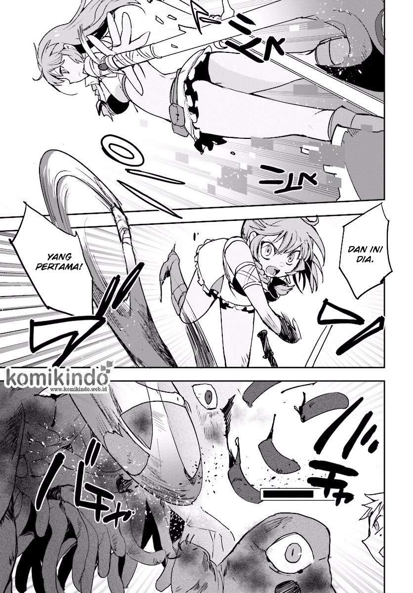 Only Sense Online Chapter 21 Gambar 6