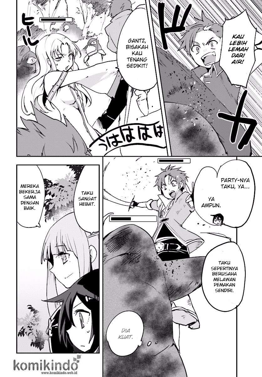 Only Sense Online Chapter 21 Gambar 9