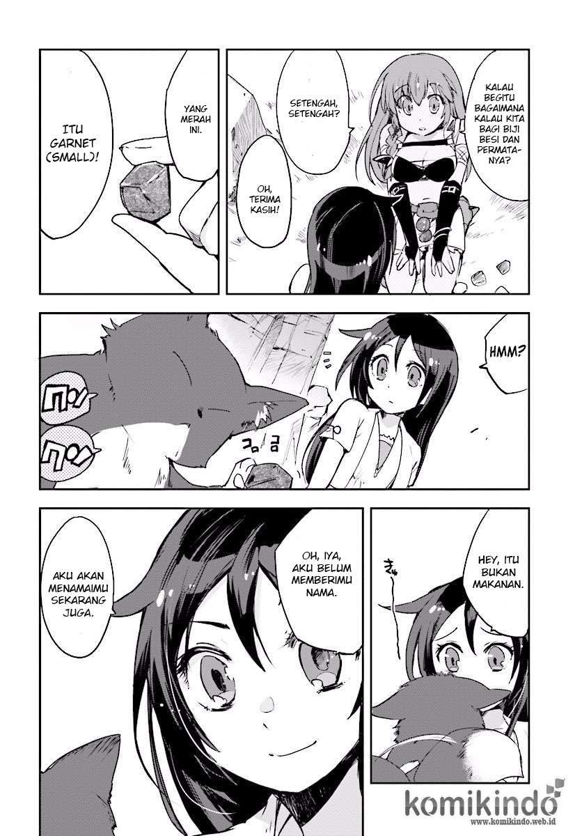 Only Sense Online Chapter 20 Gambar 11