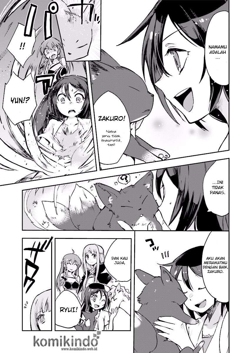 Only Sense Online Chapter 20 Gambar 12