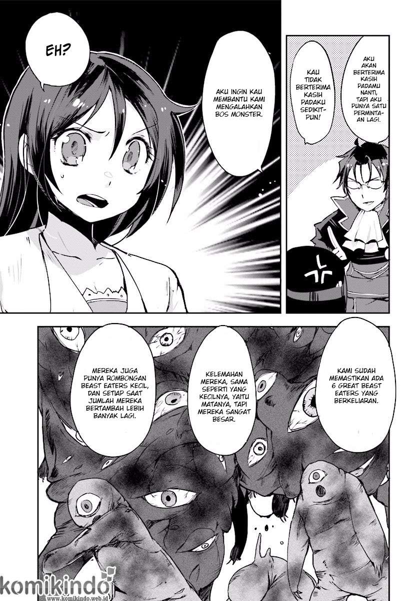 Only Sense Online Chapter 20 Gambar 18