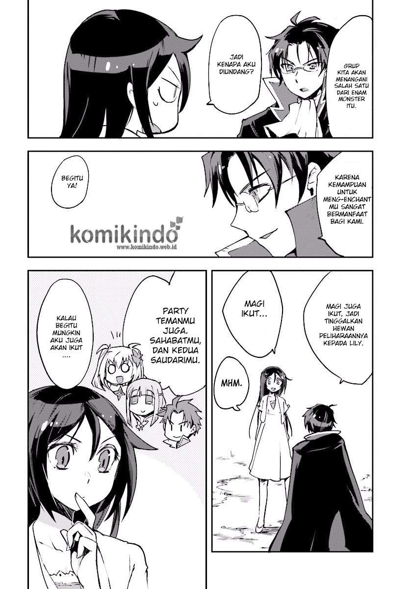 Only Sense Online Chapter 20 Gambar 19