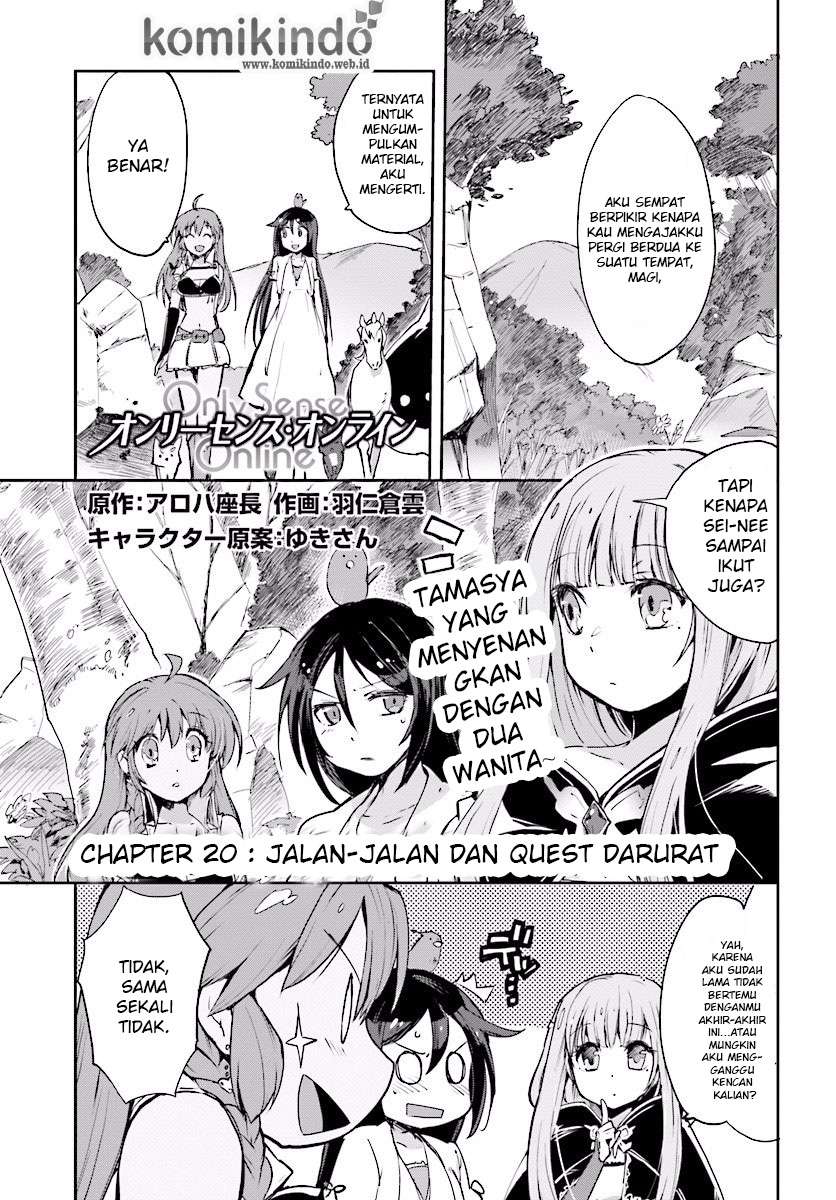 Manga Only Sense Online Chapter 20 gambar nomor 2