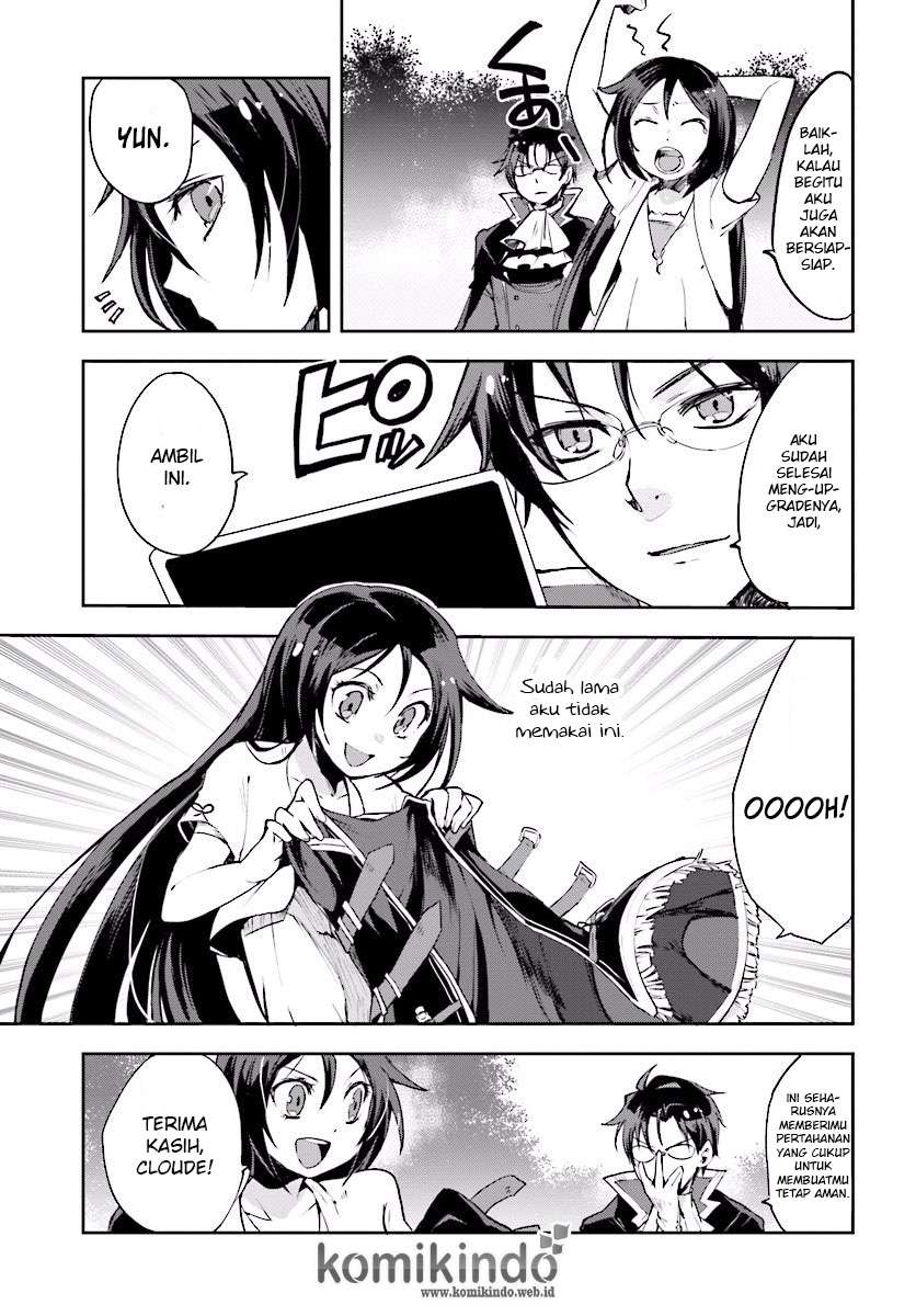 Only Sense Online Chapter 20 Gambar 20