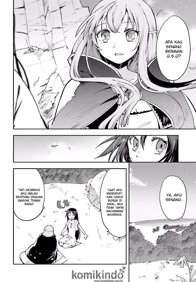 Only Sense Online Chapter 20 Gambar 9