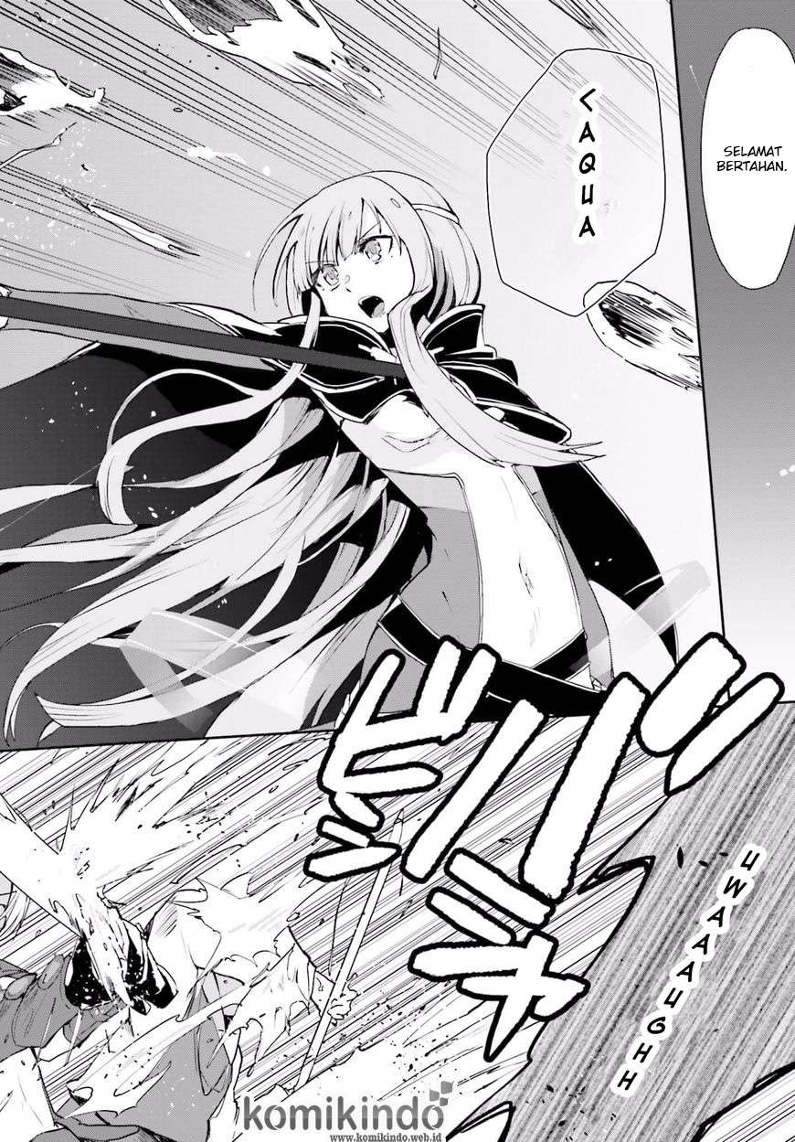 Only Sense Online Chapter 19 Gambar 12