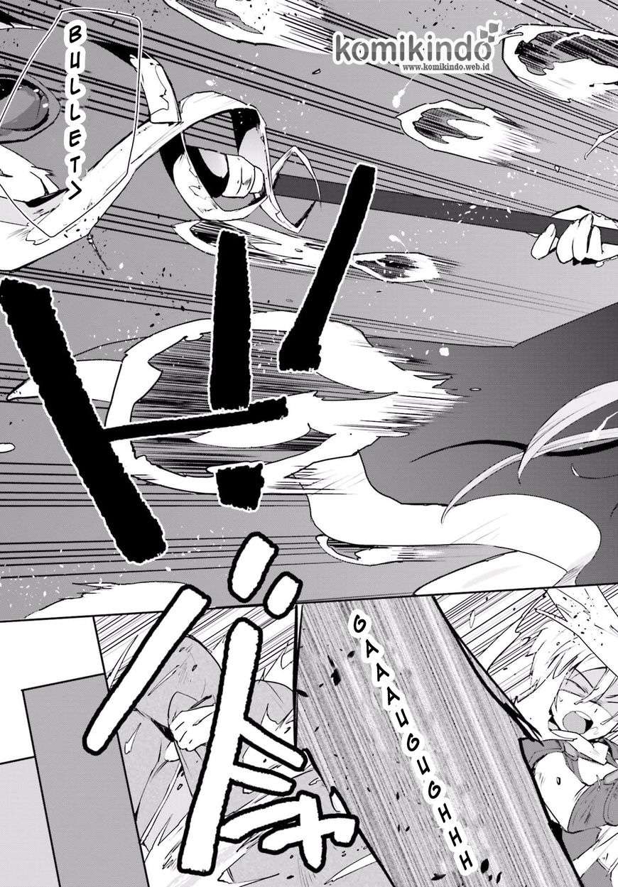 Only Sense Online Chapter 19 Gambar 13