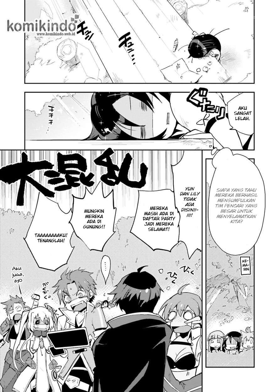 Only Sense Online Chapter 19 Gambar 21