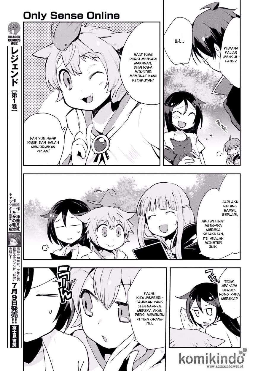 Only Sense Online Chapter 19 Gambar 23