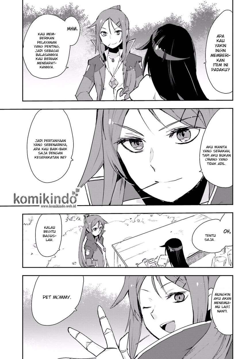 Only Sense Online Chapter 19 Gambar 27