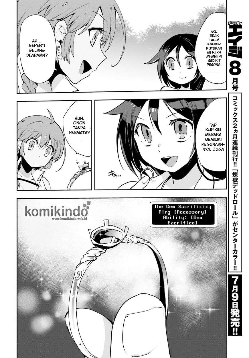 Only Sense Online Chapter 19 Gambar 30