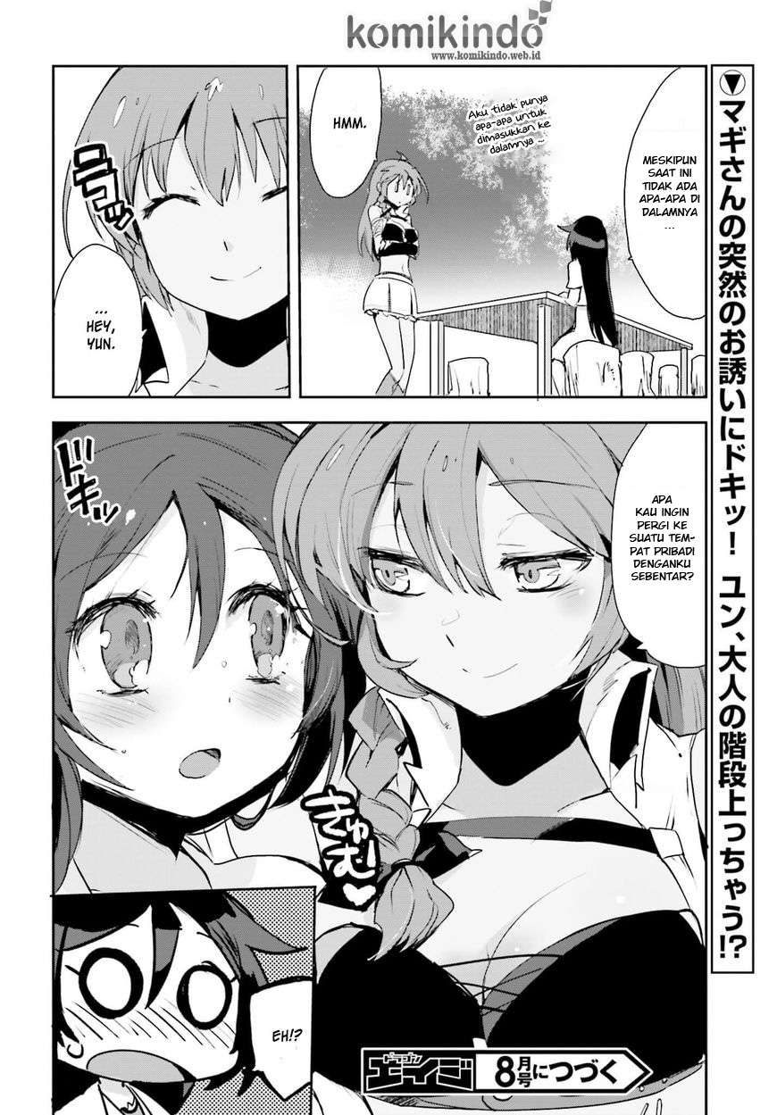 Only Sense Online Chapter 19 Gambar 32