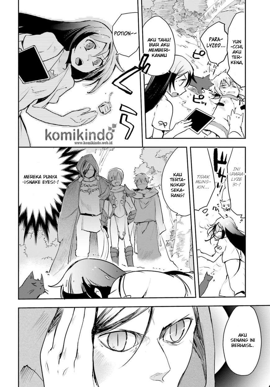 Only Sense Online Chapter 18 Gambar 17