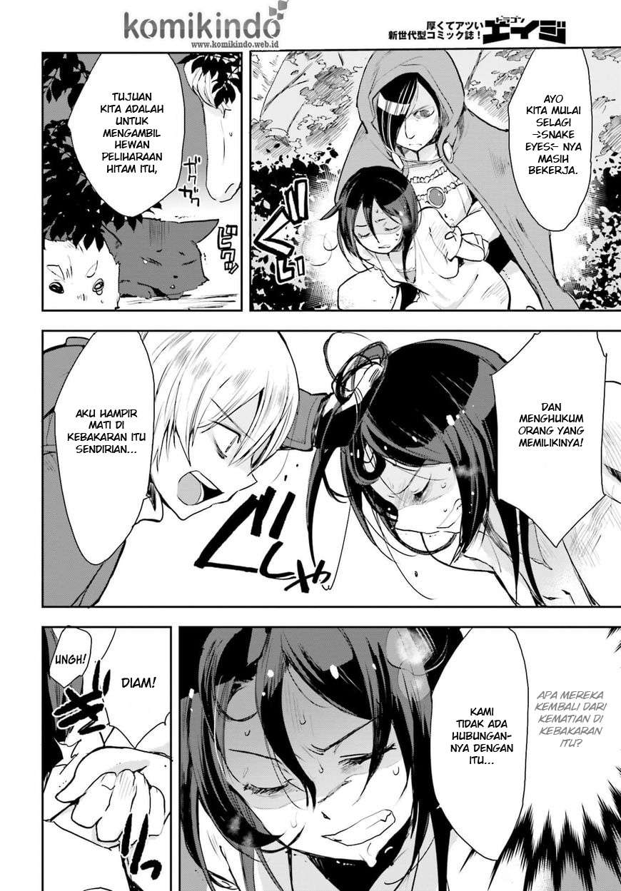 Only Sense Online Chapter 18 Gambar 19