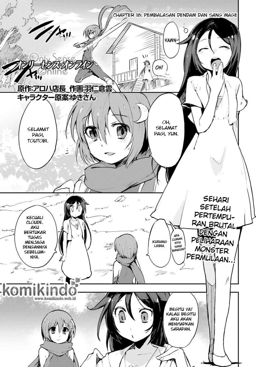 Manga Only Sense Online Chapter 18 gambar nomor 2