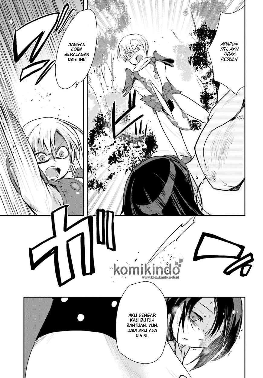 Only Sense Online Chapter 18 Gambar 20