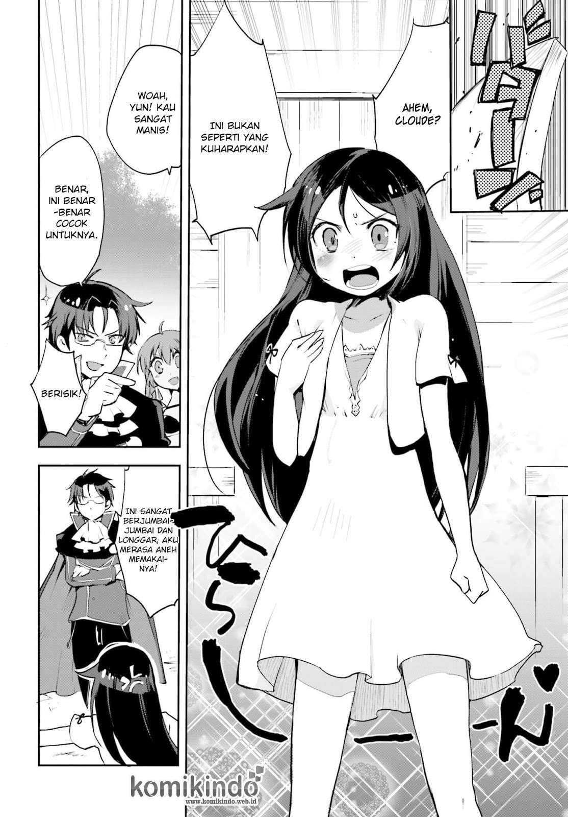 Only Sense Online Chapter 17 Gambar 13