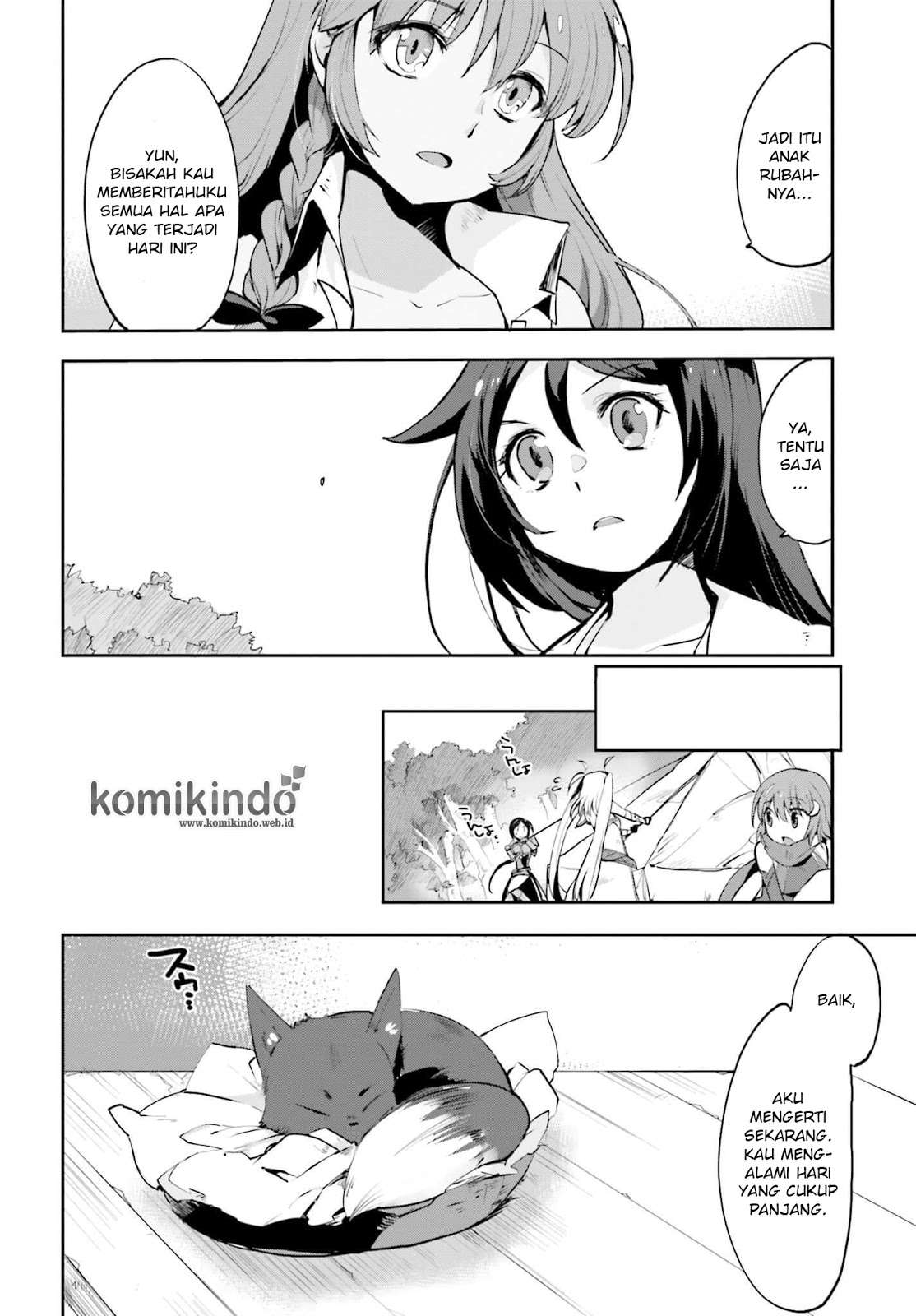 Only Sense Online Chapter 17 Gambar 17