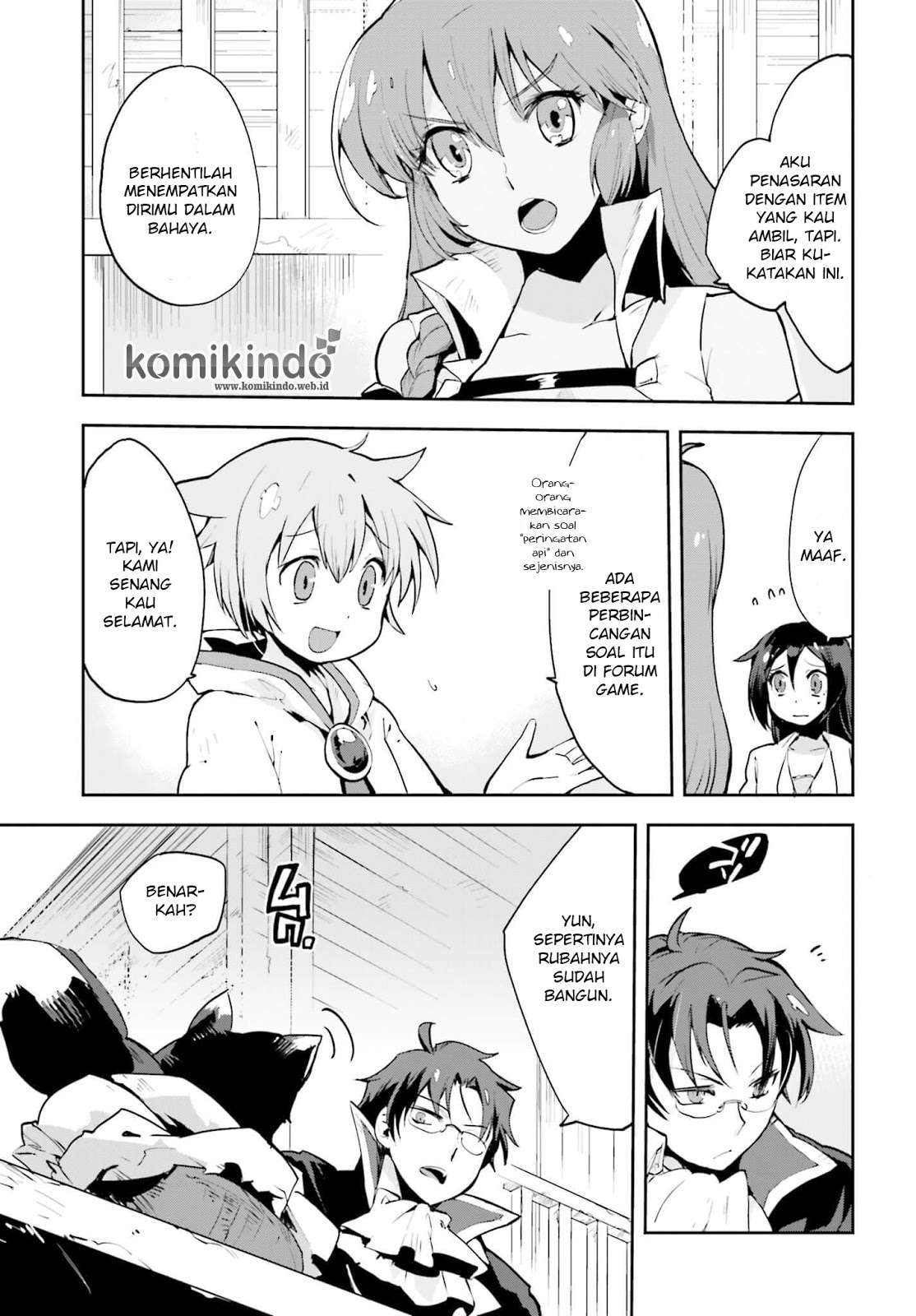 Only Sense Online Chapter 17 Gambar 18