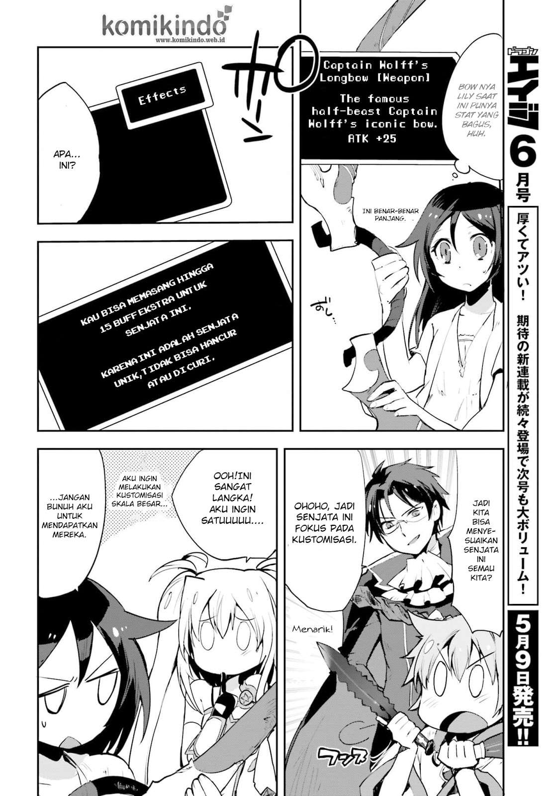 Only Sense Online Chapter 17 Gambar 23