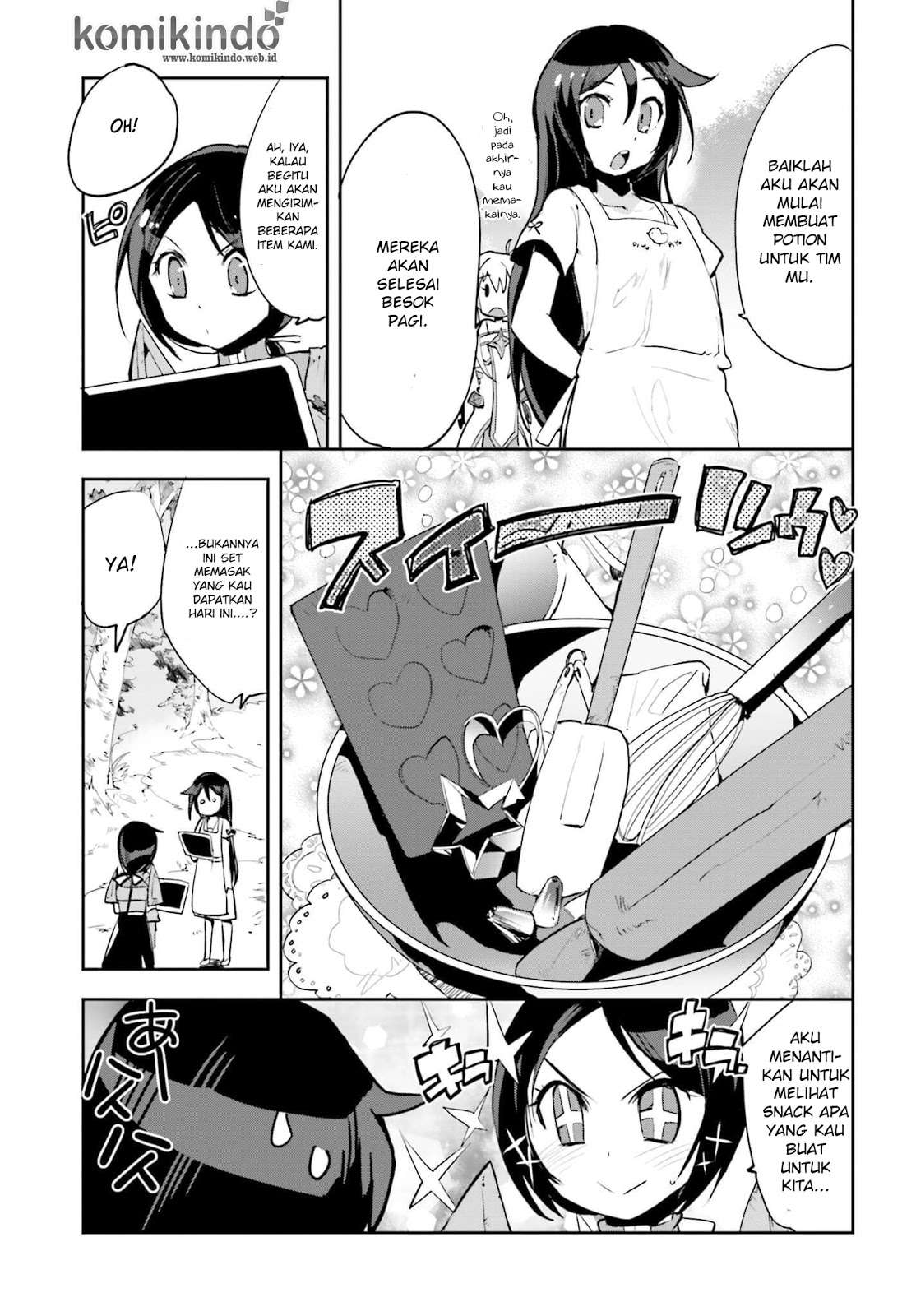 Only Sense Online Chapter 17 Gambar 24