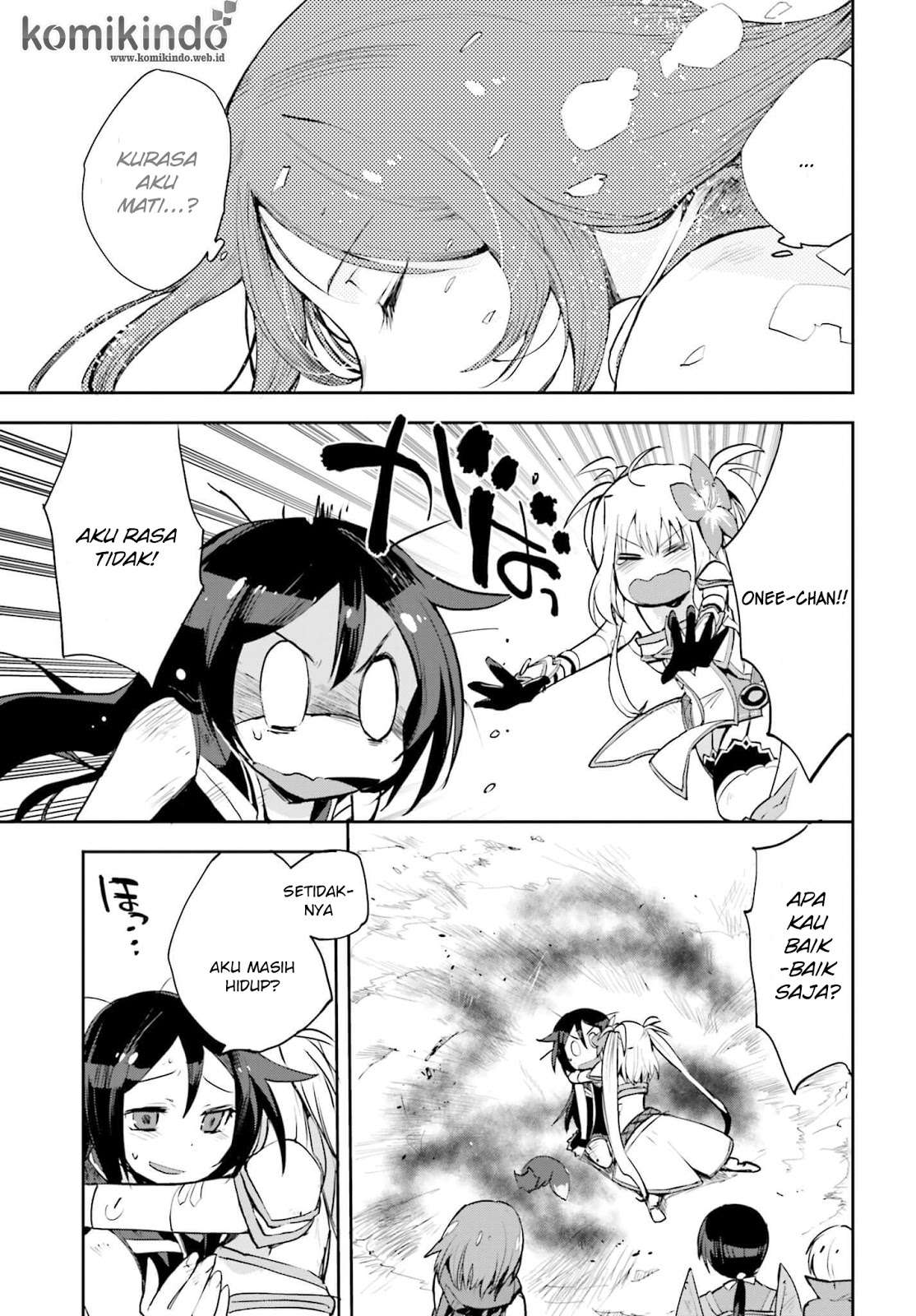 Only Sense Online Chapter 17 Gambar 4