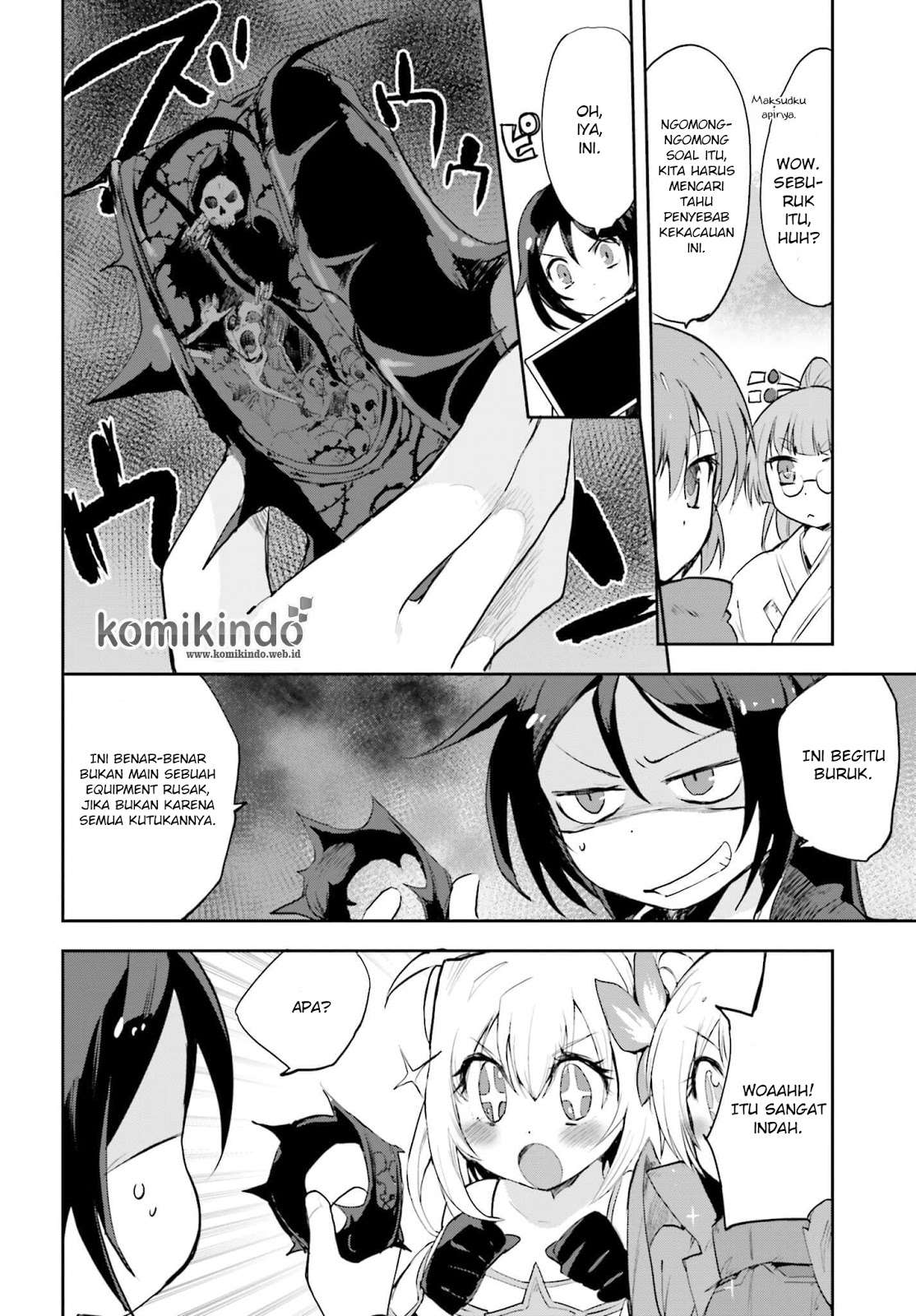 Only Sense Online Chapter 17 Gambar 9