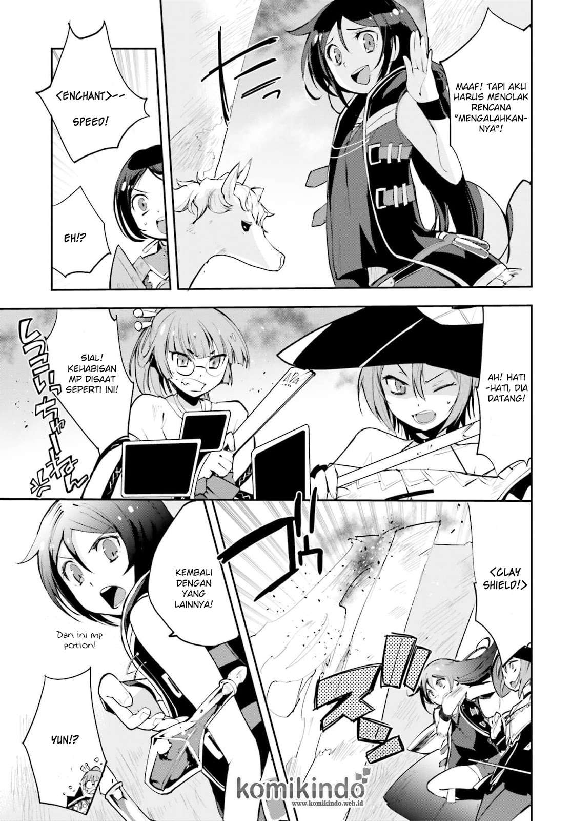 Only Sense Online Chapter 16 Gambar 10