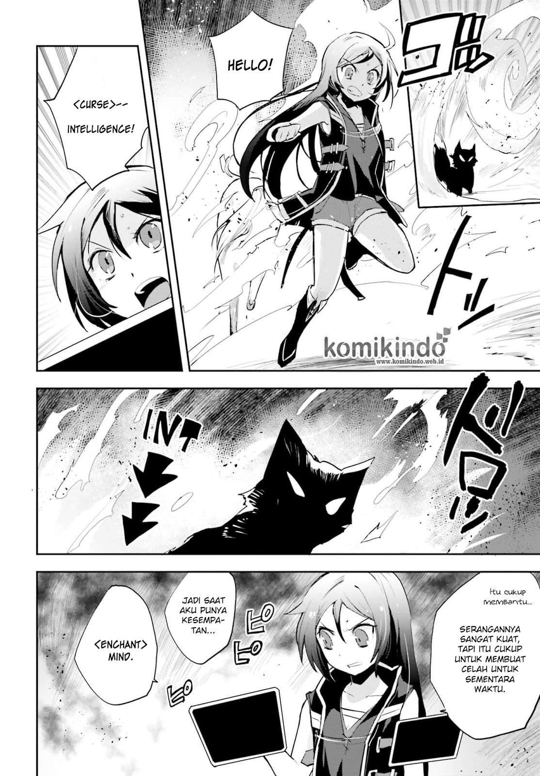 Only Sense Online Chapter 16 Gambar 11