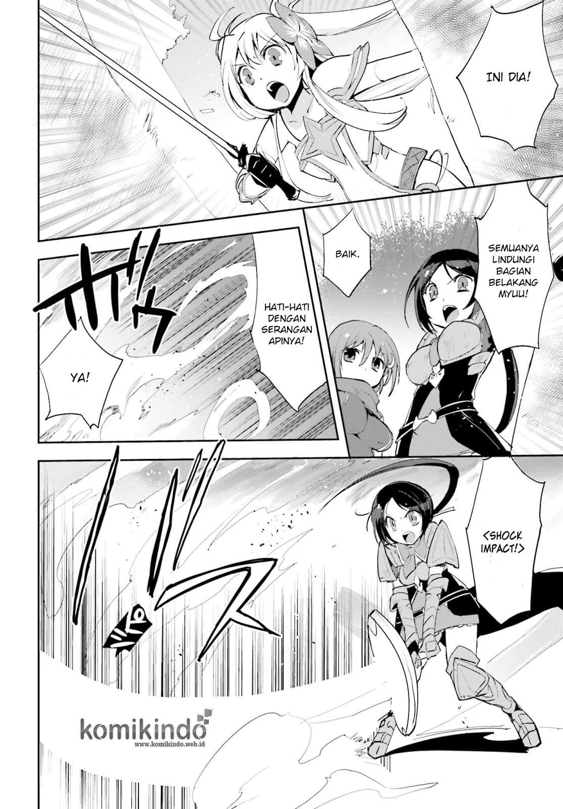 Only Sense Online Chapter 16 Gambar 19