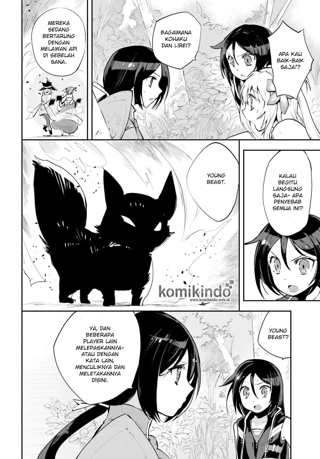 Only Sense Online Chapter 16 Gambar 5