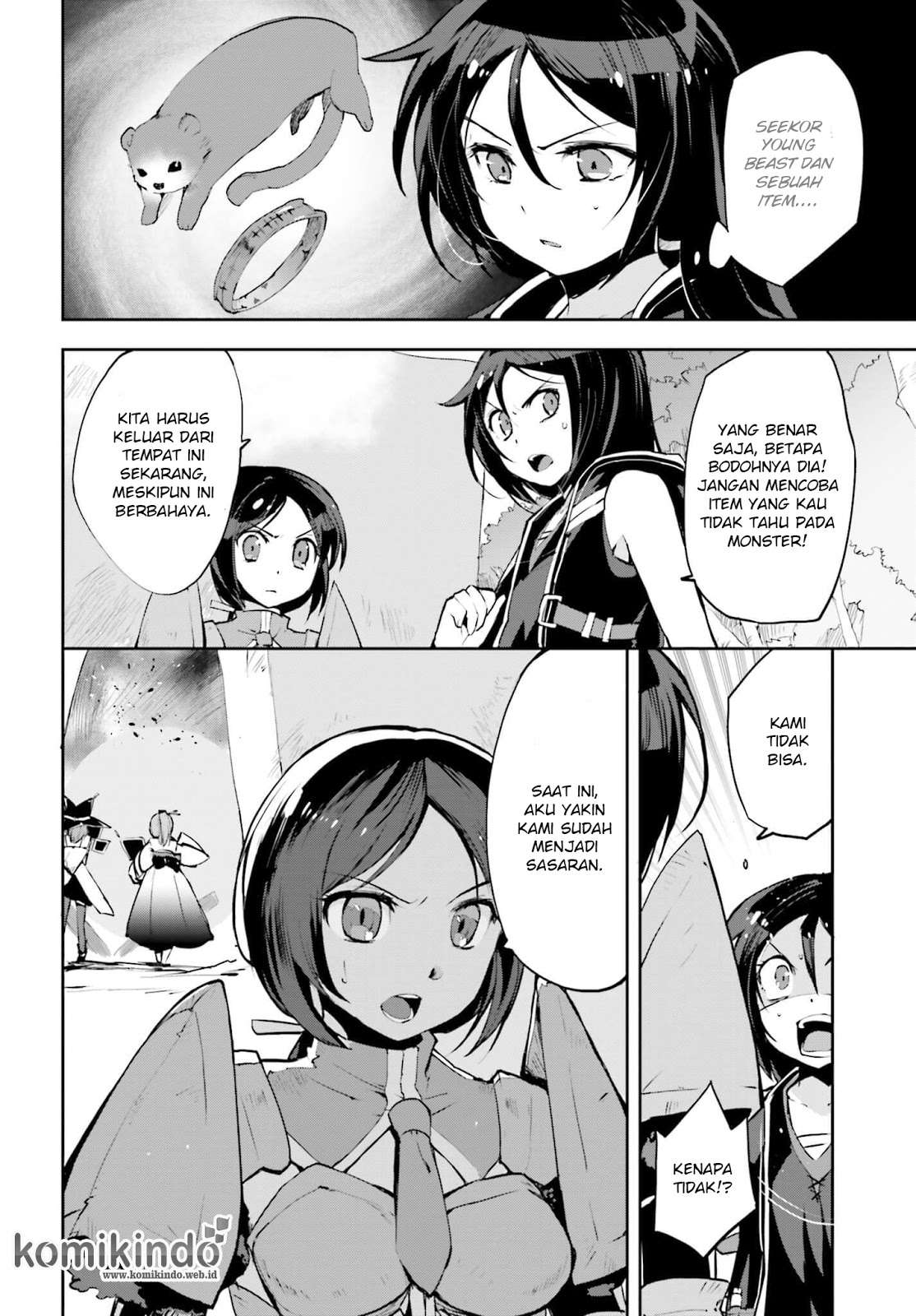 Only Sense Online Chapter 16 Gambar 7