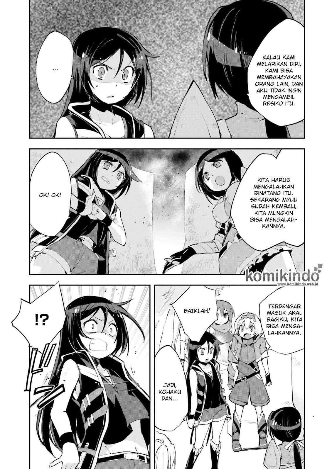 Only Sense Online Chapter 16 Gambar 8