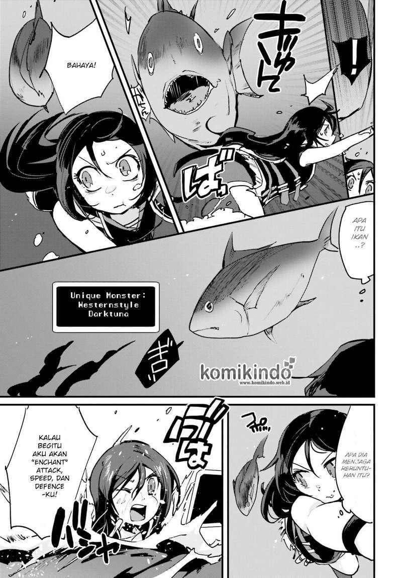 Only Sense Online Chapter 15 Gambar 10