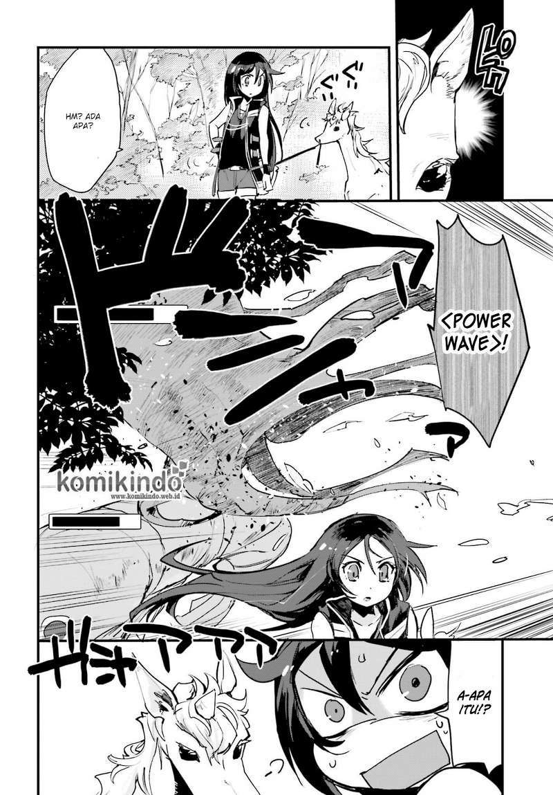 Only Sense Online Chapter 15 Gambar 19