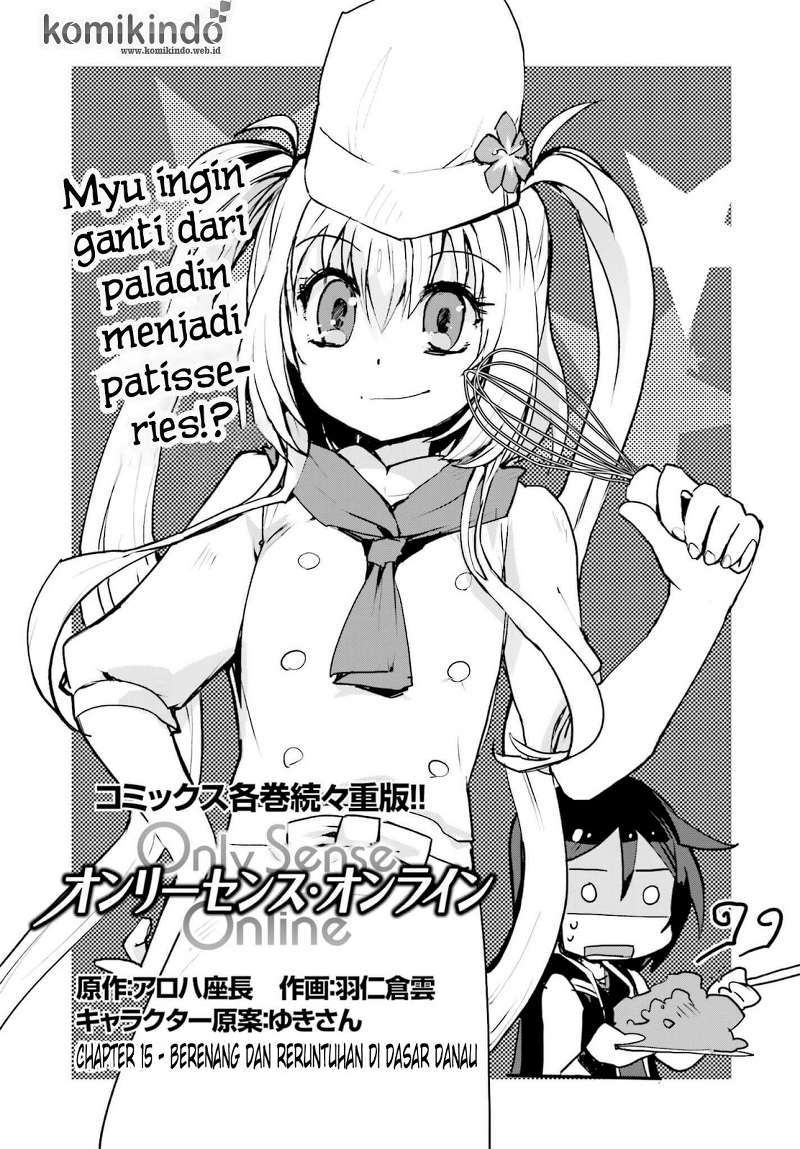 Manga Only Sense Online Chapter 15 gambar nomor 2