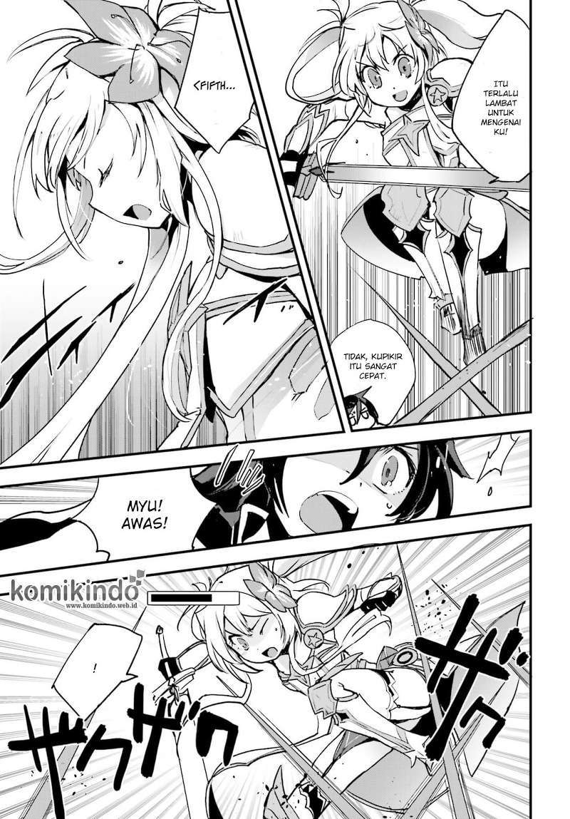 Only Sense Online Chapter 15 Gambar 22