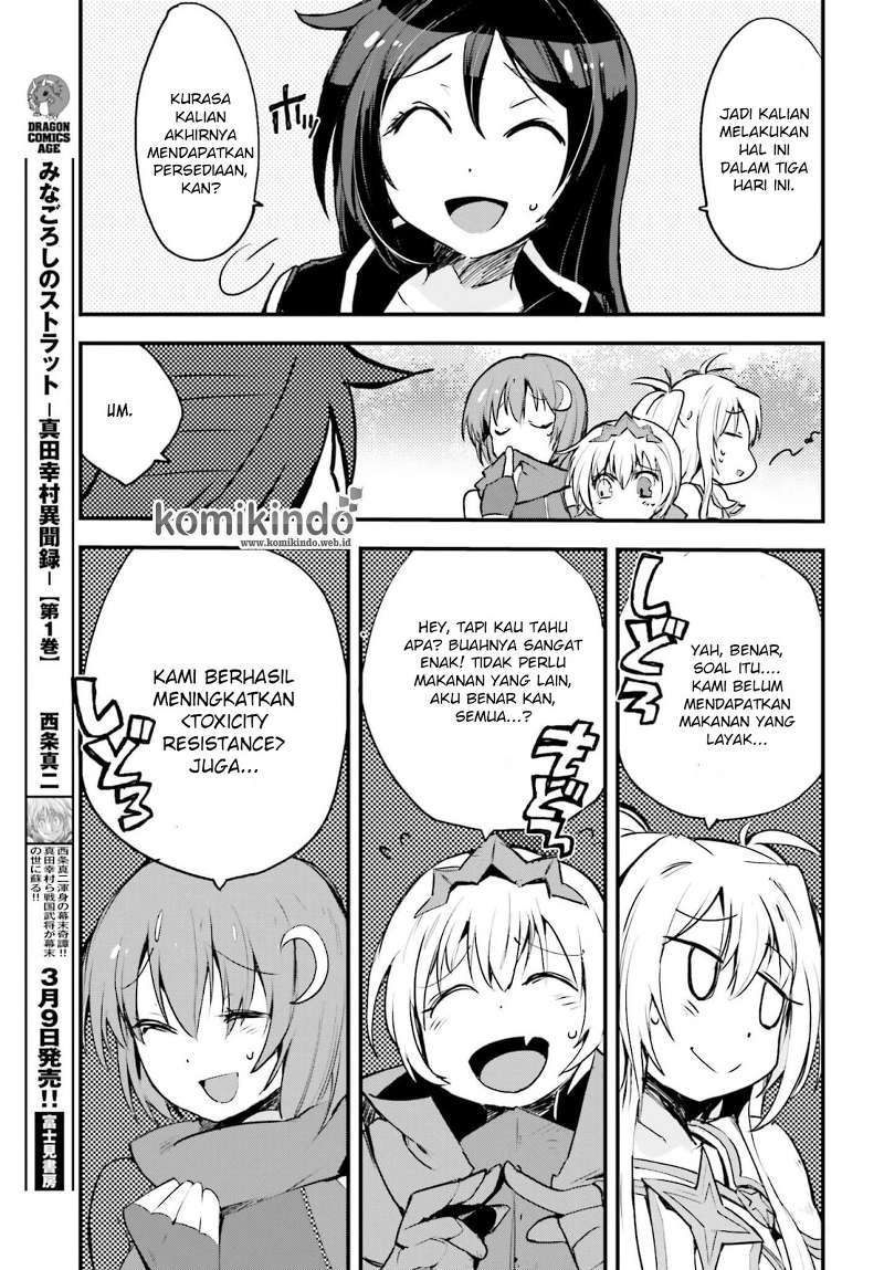 Only Sense Online Chapter 15 Gambar 26