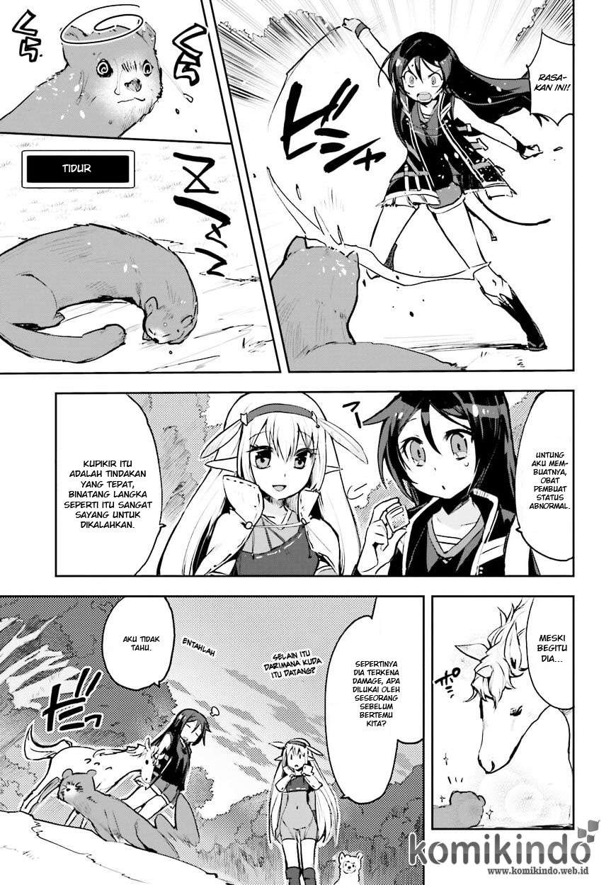 Only Sense Online Chapter 14 Gambar 16