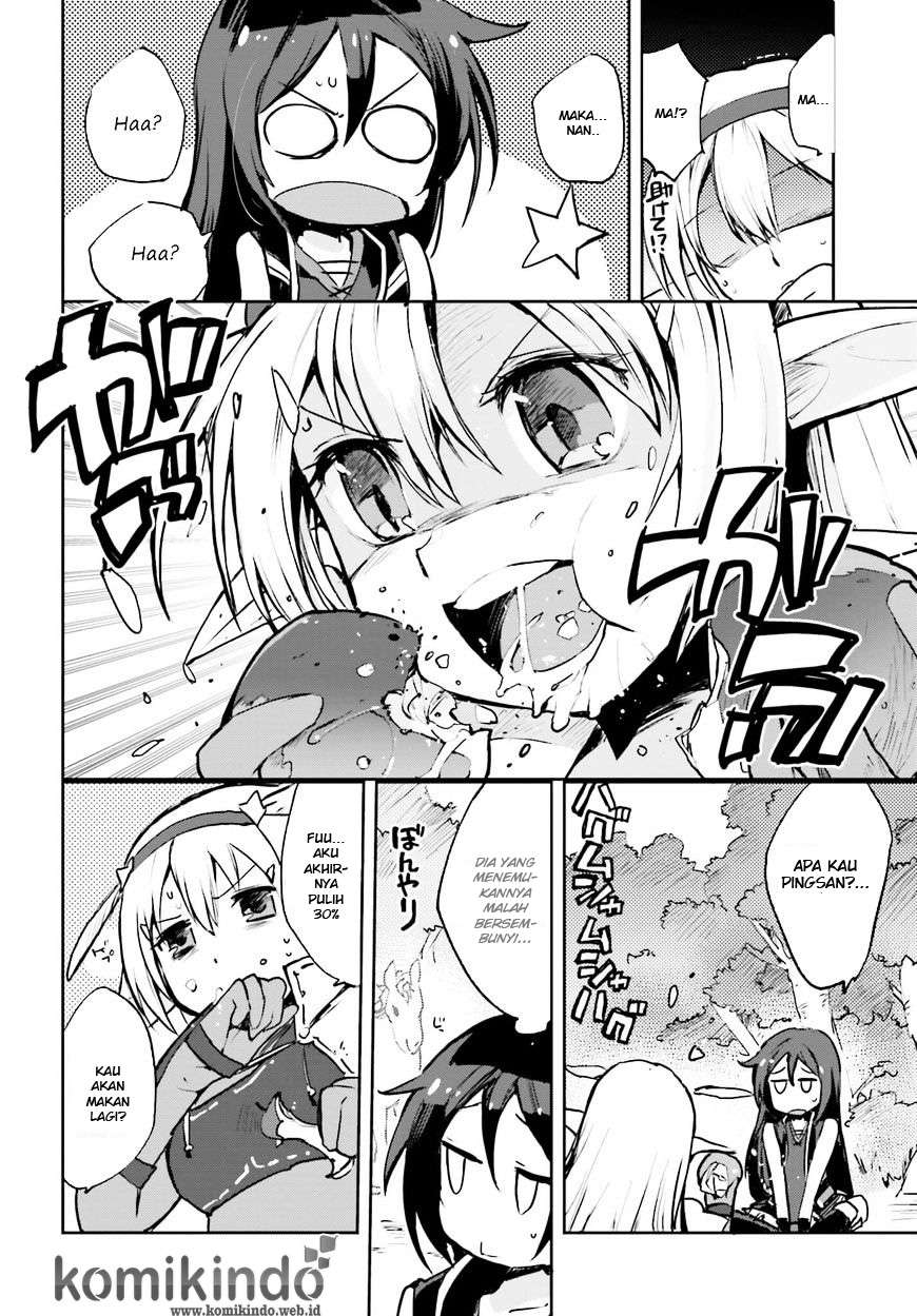 Only Sense Online Chapter 14 Gambar 3